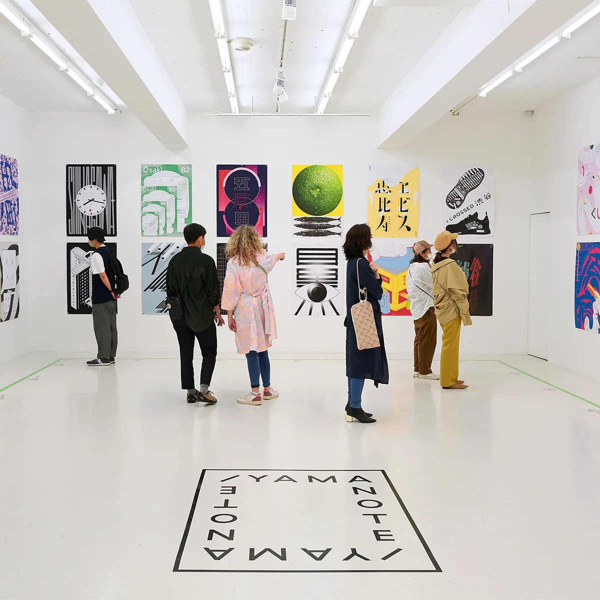 Yy landing exhibition 3331