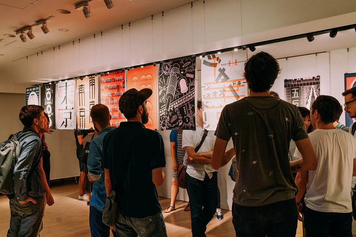 Yy exhibition gotanda