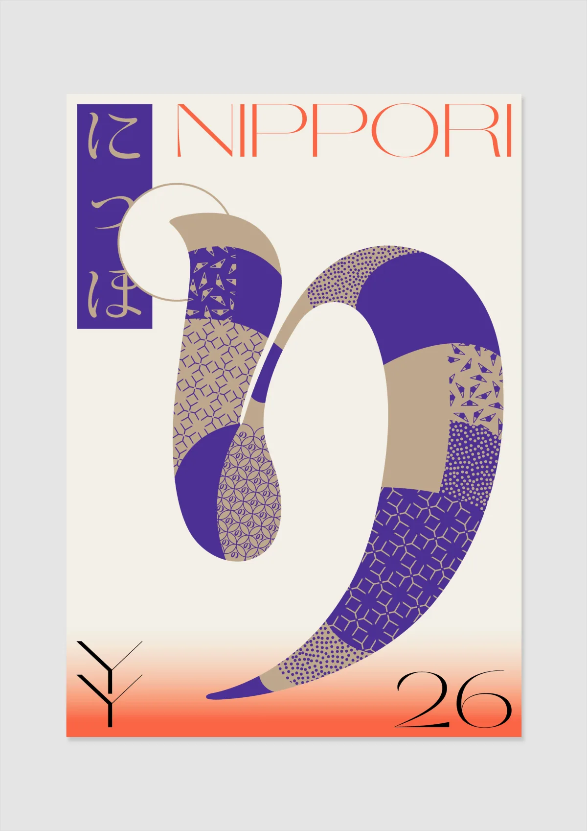 Yy poster nippori