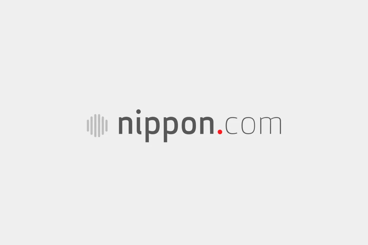Logo nippon com