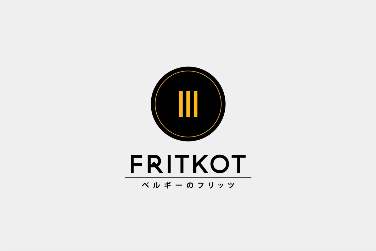 Logo fritkot